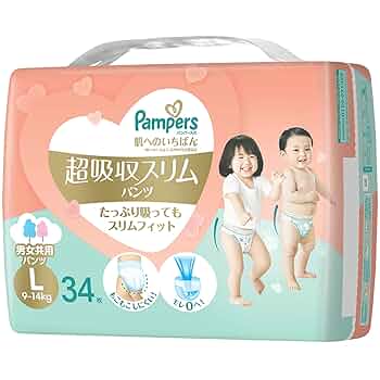 最高級の素材パンパースLパンツたっぷり48枚✖️３つ　超吸収スリム3枚おまけ付き Amazon.co.jp: 【パンツ Lサイズ】パンパース オムツ 肌への